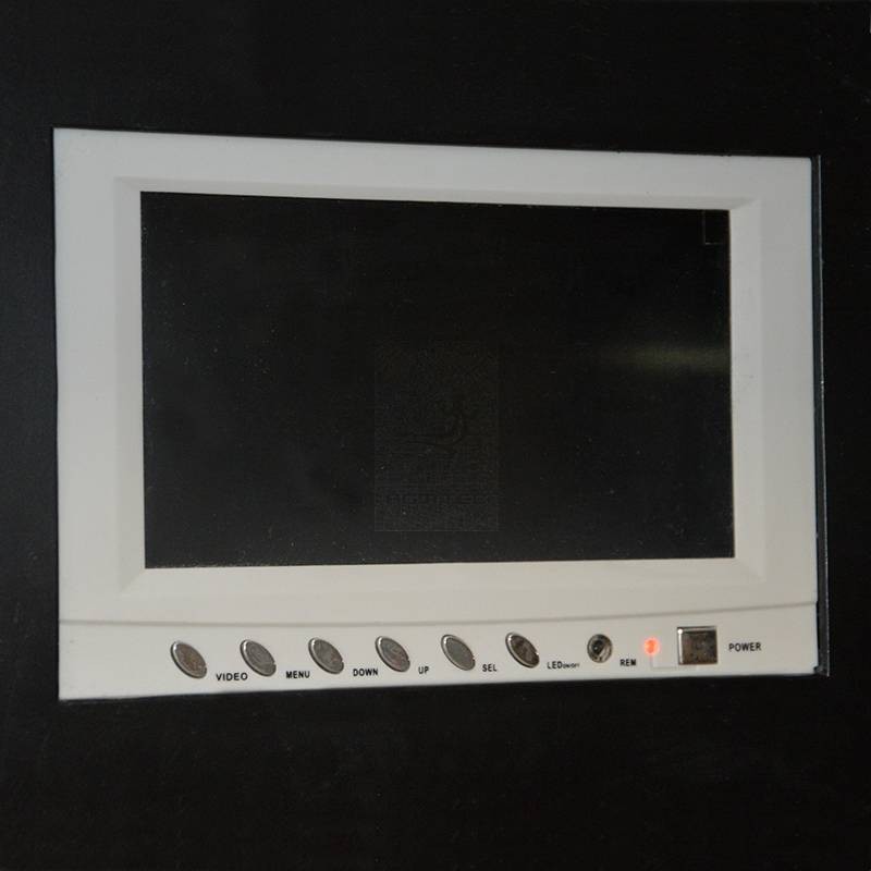Ecran LCD 7 pouces